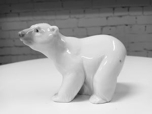 Vintage LLADRO POLAR BEAR 1970’s Porcelain Figurine #1207 Attentive Bear Gift Rare